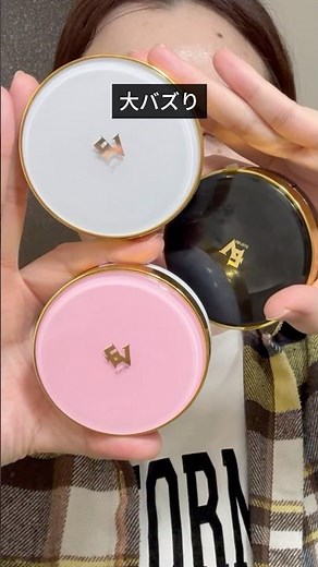 Is this from Shimamura?! I tried out this trending foundation ✨ #fashion #affordable #beauty #mak...