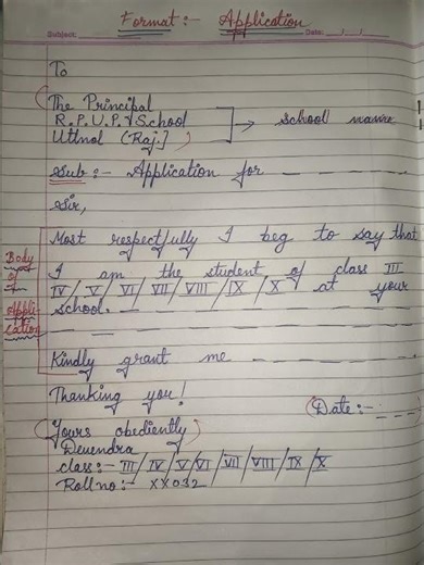 easy format of application for all/simple format of application /application format simple #easy