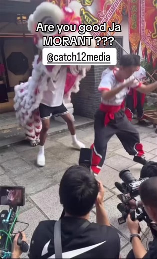 Crazy 🤯🤯 SHENGAI #jamorant #shangai #catch12media