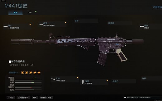 【每日一局】COD的匹配机制世界第一！从中午12点打到下午5点就赢一局