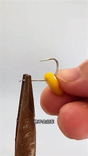 Unlock Secret Tips and Tricks!