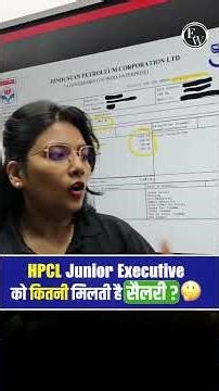 HPCL JE Salary Reality 💥 | Basic + Allowances + Perks | #shorts #pw #hpcljesalary #engineerswallah