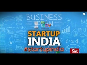 In Depth - Startup India