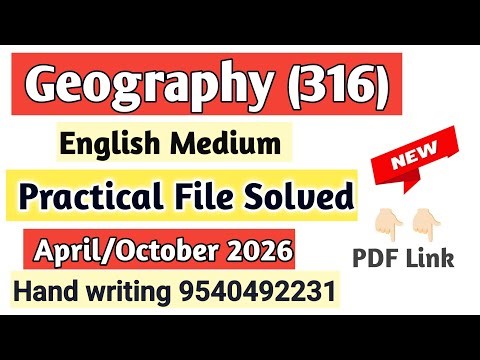 Nios class 12 Geography Practical File English Medium। Nios New Geography Practical File Solved 2026