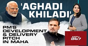 PM Modi's Development & Delivery Pitch In Maharashtra