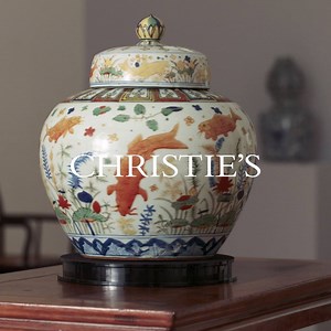 This wucai fish jar was made for the Jiajing emperor. | Christie's