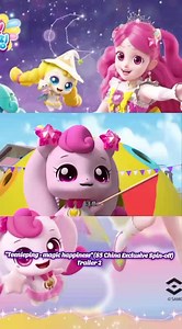 Teenieping - Magic Happiness (S5 China Exclusive Spin-off)