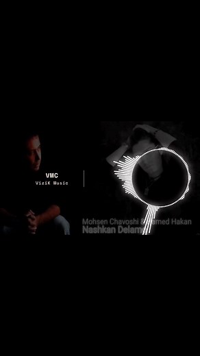 Mohsen Chavoshi & Hamed Hakan - Nashkan Delamo (Song Farsi🇮🇷) [Best Song]🔊🎧