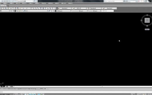CAD教程：H命令之自定义填充图案增加