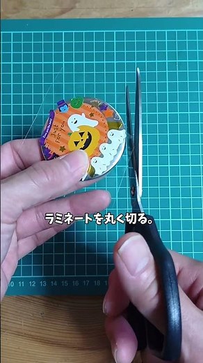 家で作れる?缶バッチ!!#ハンドメイド #手作り工作 #diy #工作 #缶バッチ