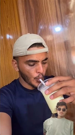 WAIT For End....................