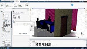 RecurDyn官方讲解系列教程（免费领取全部课程和资料）-凡事灵--学习视频-哔哩哔哩视频
