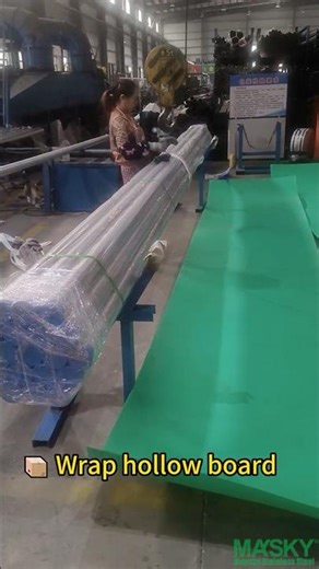Stainless steel pipe packaging process