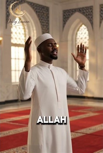 In this reminder from Daily Imaan TV, we reflect on a powerful verse from Surah Al-Mulk (67:13) remi