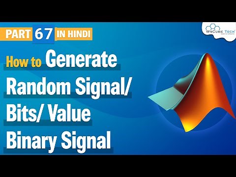 Matlab Signal - How to Generate Random Signal/ Bits/ Value Binary Signal | Matlab Tutorial #67