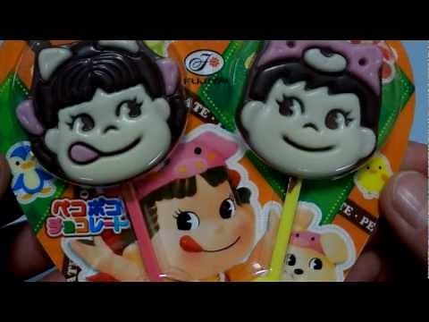 不二家 ペコちゃんポコちゃんチョコレート ペコポコなぞなぞ！ Peko&Poko