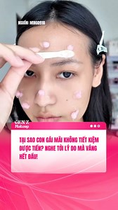 Em này dưỡng ẩm sáng đỉnh lun🤩 #genzmakeup | Gen Z Makeup