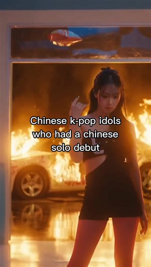 Chinese K-Pop Idols' Solo Debut: Viviz, GFRIEND, Everglow, Yiren, WJSN & More!