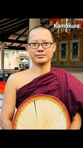 Great Buddha of Kamakura: An iconic 13th-century outdoor bronze statue of the Amida Buddha, it is one of Japan's most famous sights. | U Dhamma Dinna