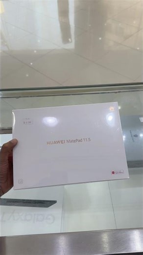 Huawei MatePad 11.5 – Original Sealed Box Look 📦