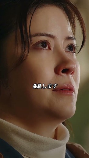 「学校は勉強を教える所です。生活態度を教えるのは家庭の仕事でしょ？」…教師の言い分は正しいのか、間違っているのか