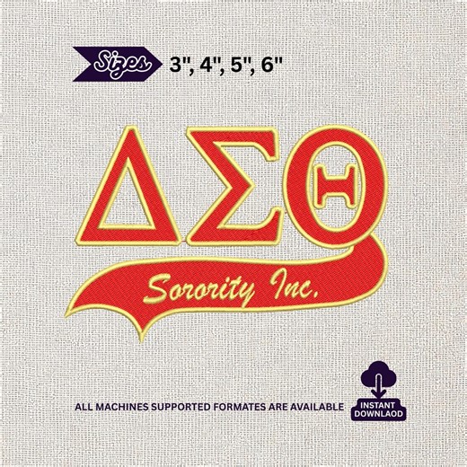 Delta Sigma Theta Logo Embroidery File, DST Patch Design, Greek Life Sisterhood Pattern - Etsy