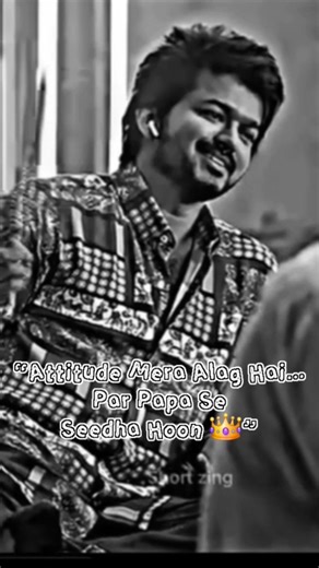 Vijay attitude motivational 👿“Papa Ki Awaaz = Full System Hang 😤📵”#exe