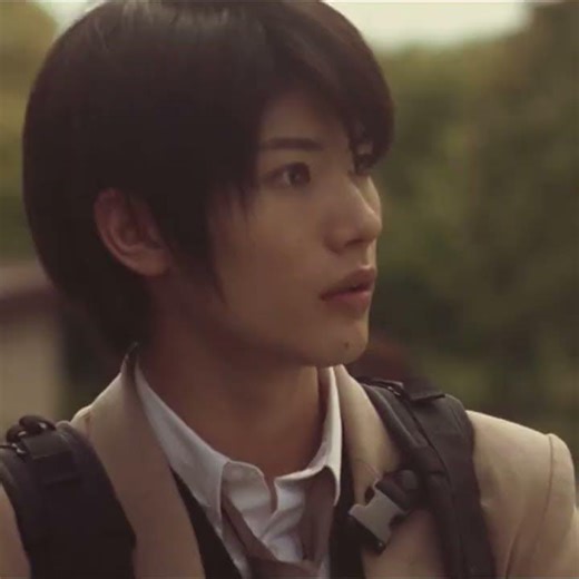 Haruma Miura