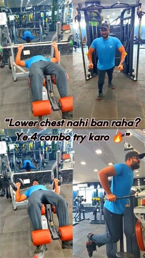 Lower Chest Killer 🔥 4 Combo Workout for Deep Cuts #shortsfeed #shorts