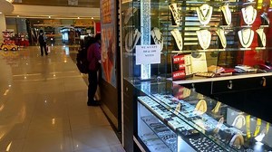 Corruption in India - Alchetron, The Free Social Encyclopedia