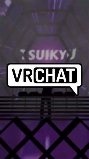VRChat / feat. 音街ウナ【Synthesizer V2二次創作曲】#VRChat #ProgressiveHouse #音街ウナ