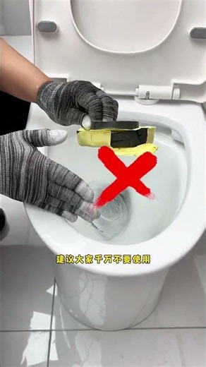 No More Smelly Kitchen Sink: Odor-Proof Drain Hose #diy #lifeisbutadream #cleaning #household