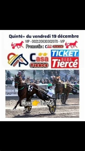 pronostic Casa👉Tiercé L 19 / 12 / 2025 /