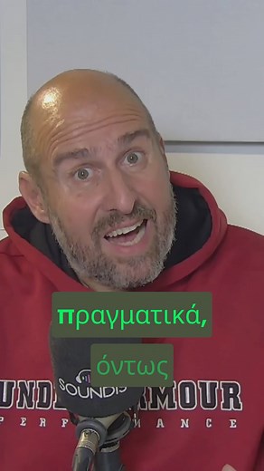 189K views · 5.5K reactions | Τετάρτες από 5/11 «ιδέα δεν έχω» final season, stand up comedy και μουσική κωμωδία Αρχιτεκτονική Club Live Stage Εισιτήρια στο more.com σύνδεσμος στα σχόλια | Aristotelis Rigas | Facebook