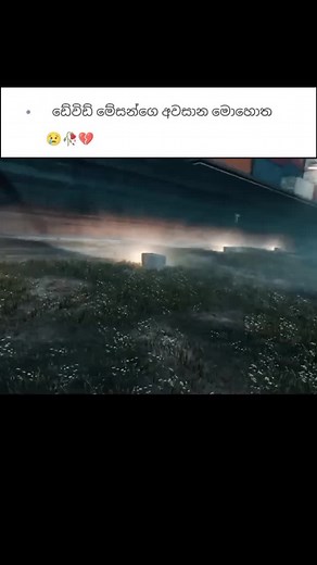 #codbo #gamer #pc #fyp #goviral #trending #gameplay