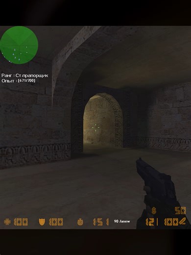 1 vs 8 Headshot Challenge in Counter-Strike