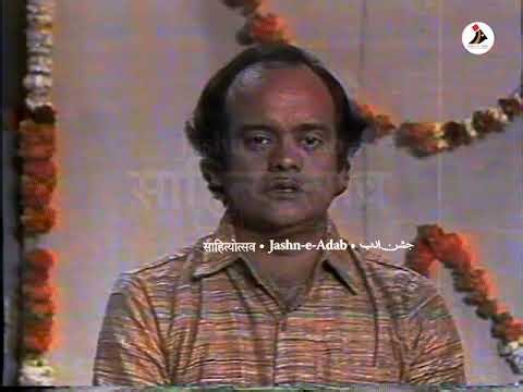 Rare Archive: Young Surender Sharma | Old Kavi Sammelan | Hindi Hasya Kavi Sammelan