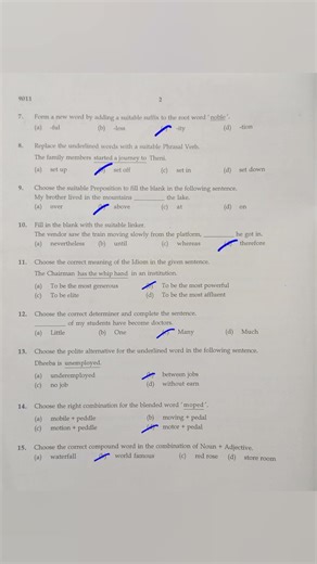 12th STD English Public exam 2026 One marks answers