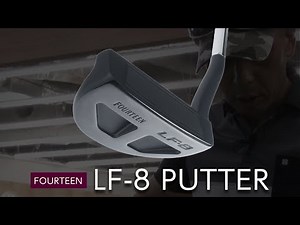 フォーティーン LF-8 パターをご意見番クラブフィッターが試打したら…【筒康博】