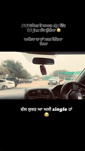𝑩𝑭𝑮𝑰 𝑪𝑶𝑵𝑭𝑬𝑺𝑺𝑰𝑶𝑵𝑺 𝑪𝑶𝑴𝑷𝑳𝑰𝑴𝑬𝑵𝑻 𝑩𝑨𝑻𝑯𝑰𝑵𝑫𝑨 on Instagram: "#bfgi #bfgi_confessions_nd_compliment #singer #reelsinstagram #reelsinstagram"