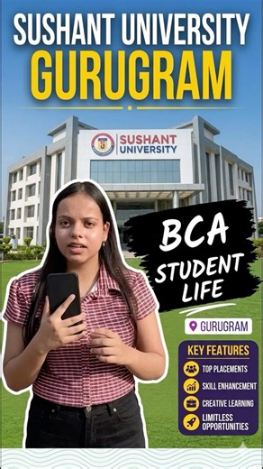 Inside Sushant University BCA Campus Life 👀#lcc #shorts