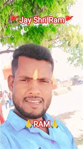 🚩🚩Oye Paar Na Lagoge Shri 🚩🚩RAM🚩🚩 ke Bina🚩🚩....#ramnavami #bhakti #devotional #song