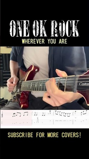 ONE OK ROCK - Wherever You Are Solo TUTORIAL #oneokrock #whereveryouare #ギター #guitarcover