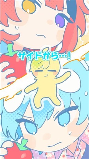 【アニメ】ぷりちゃんに激辛きのみを食べさせたい【すきコラボ】