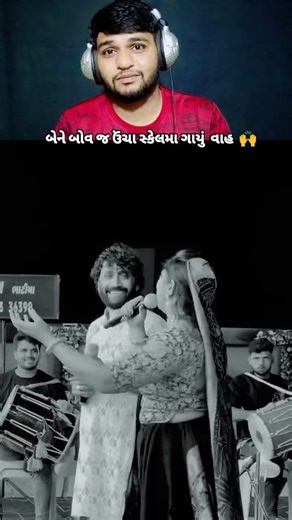 Raj Patel 😎 on Instagram: "Tage કરો વરરાજાને @rashmitaben_rabari_official #rajmusic #rajpatel #rajpatelmusic"