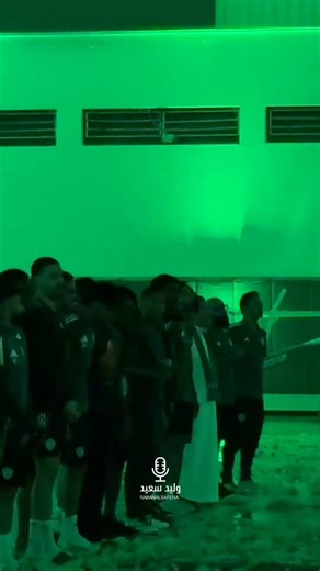🎥 ترديد نشيد #الأهلي بين الجماهير واللاعبين لحظة دخولهم.. حتى اللاعبين الأجانب شاركوا الجماهير ترديد النشيد، أشياء لا تُشترى 💚#دوري_أبطال_آسيا_للنخبة