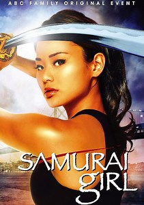 Samurai Girl Season 1 (2008), Watch Full Episodes Online on TVOnic