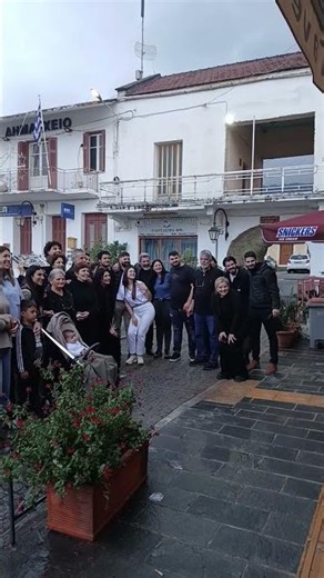 5 Απριλίου 2026