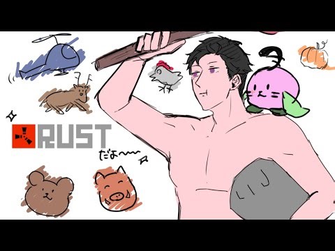 【ニコニコ老人会Rust】7/27 最後 #04