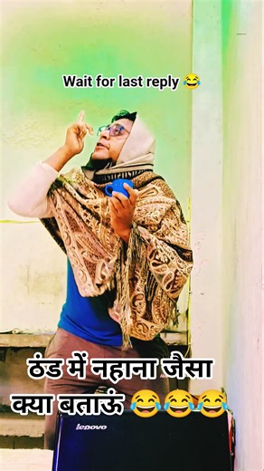 😂 “मम्मी ने कहा– दिन-प्रतिदिन काले होते जा रहे हो… बेटे का जवाब 😂🔥 #shorts #comedy #funny